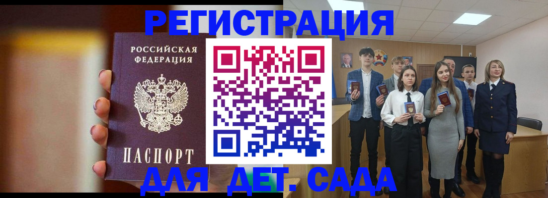 форма 3 в Хотьково
